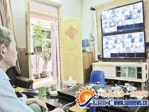 七旬房東自費(fèi)安裝43個探頭 監(jiān)控5棟出租樓(圖)