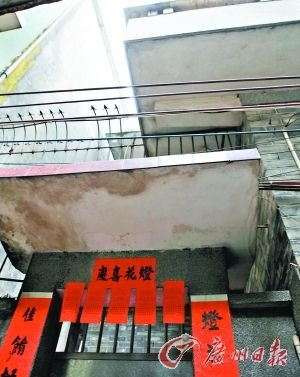 廣東一男子疑因愛生恨 砍死表弟老婆