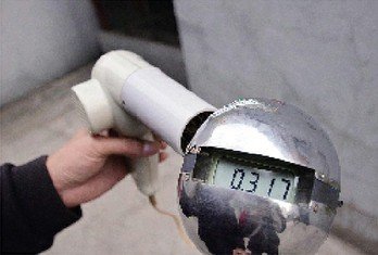 (sh)(yn)CƽXݗ䳬(bio)20ϵ`