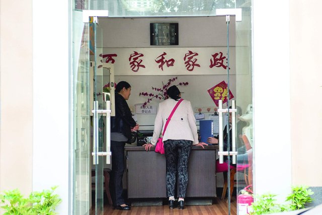 男童被毛毯捂住口鼻窒息死亡 保姆承認(rèn)有責(zé)任