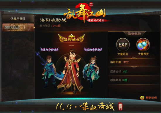 4399y轭ɽYƬP(pn)c(din) ѪǱl(f)o(w)p(zhn)