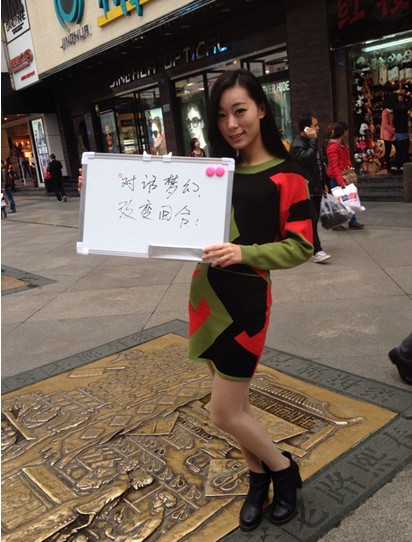 點(diǎn)擊查看原圖