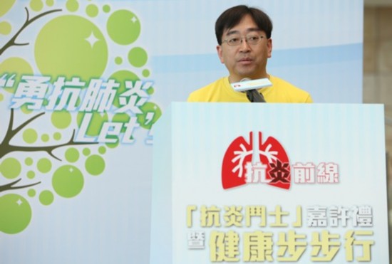 香港食衛(wèi)局長高永文提三招紓緩醫(yī)院急診室長龍