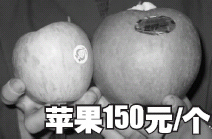 O150Ԫ/(g)F(xin)| ̖QO(D)